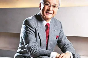 Conheça a gigante japonesa de US$ 32 bilhões que cresce no Brasil