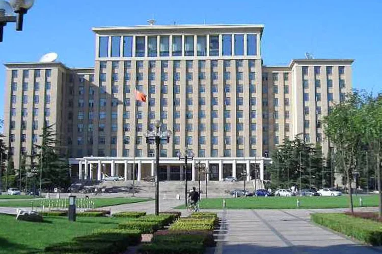 2.Tsinghua University (Tsinghua University/Divulgação)