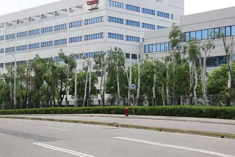 
	Sede da TSMC, em Taiwan: TSMC disse que o lucro subiu no ano passado
 (Wikimedia Commons)