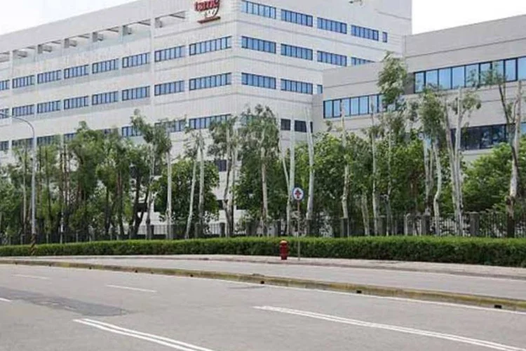 
	Sede da TSMC, em Taiwan: TSMC disse que o lucro subiu no ano passado
 (Wikimedia Commons)