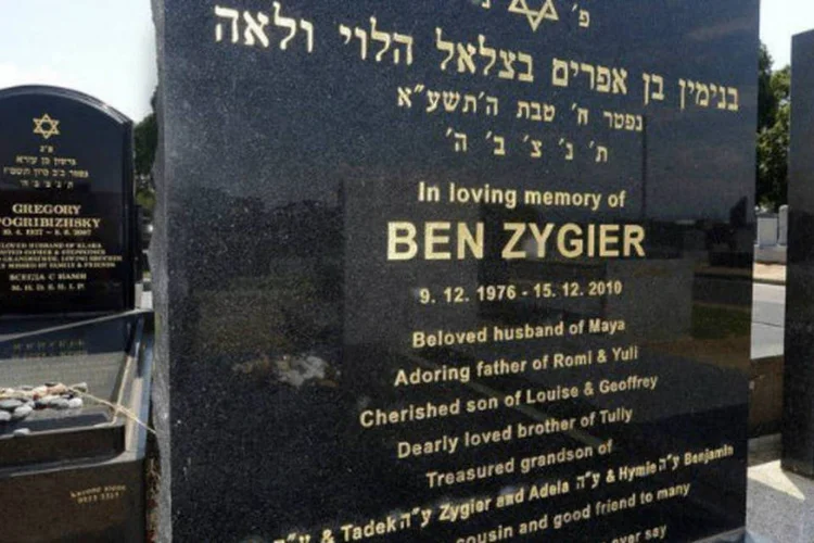 Túmulo de Ben Zygier no cemitério judeu Chevra Kadisha em Melbourne (AFP / Martin Philbey)
