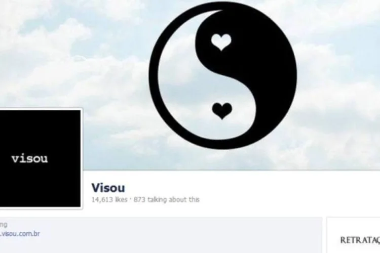 Visou: fan page da loja virtual já não existe mais no Facebook (Reprodução)
