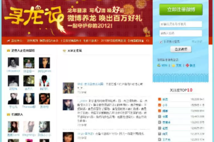 
	Weibo, microblog similar ao Twitter, da China:&nbsp;as redes conseguiram abrir o debate, inclusive, sobre os temas mais &#39;sens&iacute;veis&#39; do regime comunista
 (Reprodução)
