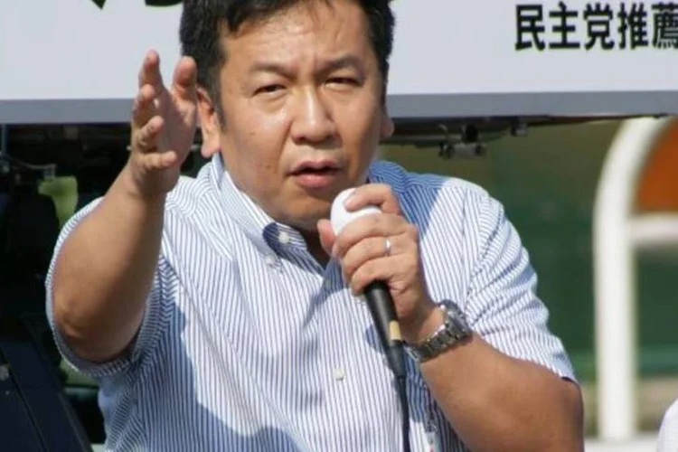 Yukio Edano, do governo japonês, anunciou a proibição, que ocorre em meio à crescente inquietação pela distribuição, em várias províncias, de carne contaminada (Wikimedia Commons)