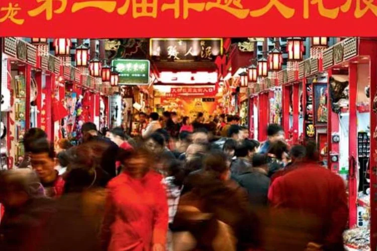 China: analistas acreditam que a atual alta dos preços na China pode ter curta duração (Martin Puddy/Corbis/Latin Stock)