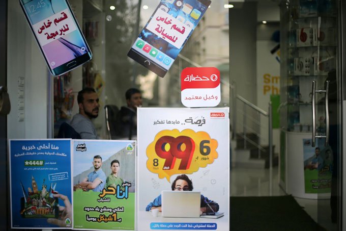 Hamas coíbe venda de cartões SIM israelenses em Gaza
