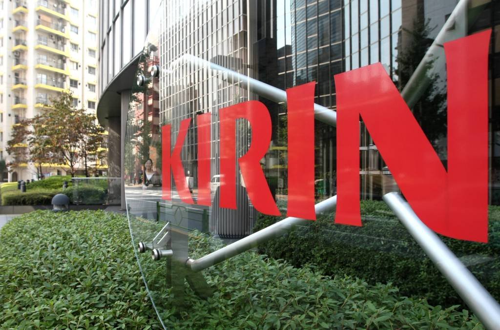 Kirin deve vender ativos com prejuízo