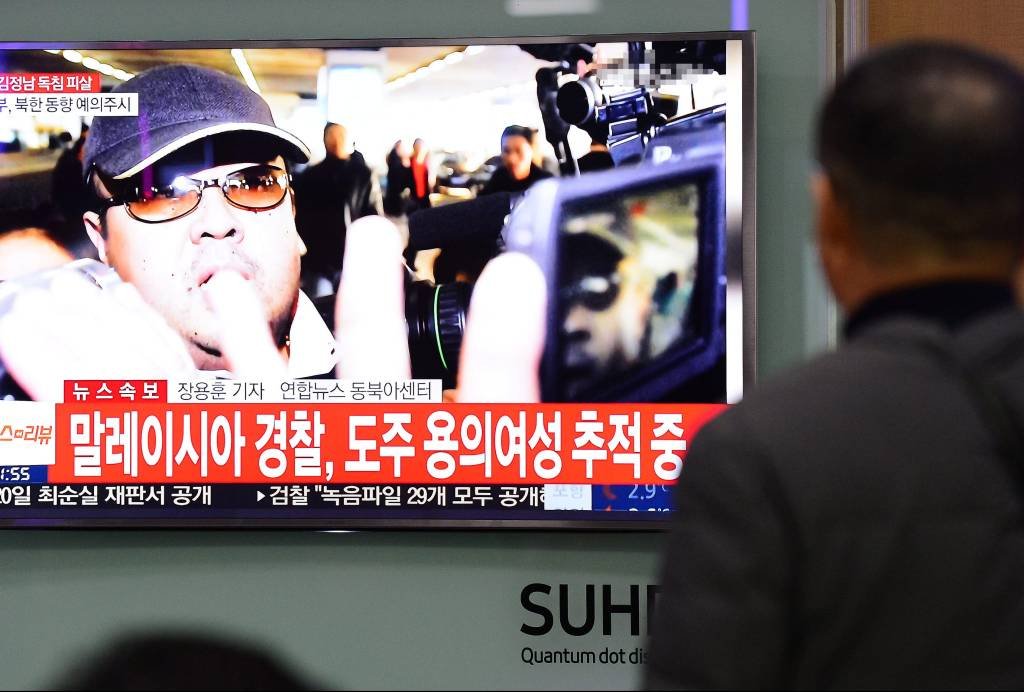 Kim Jong-Nam, o "Pequeno General" que caiu em desgraça no país