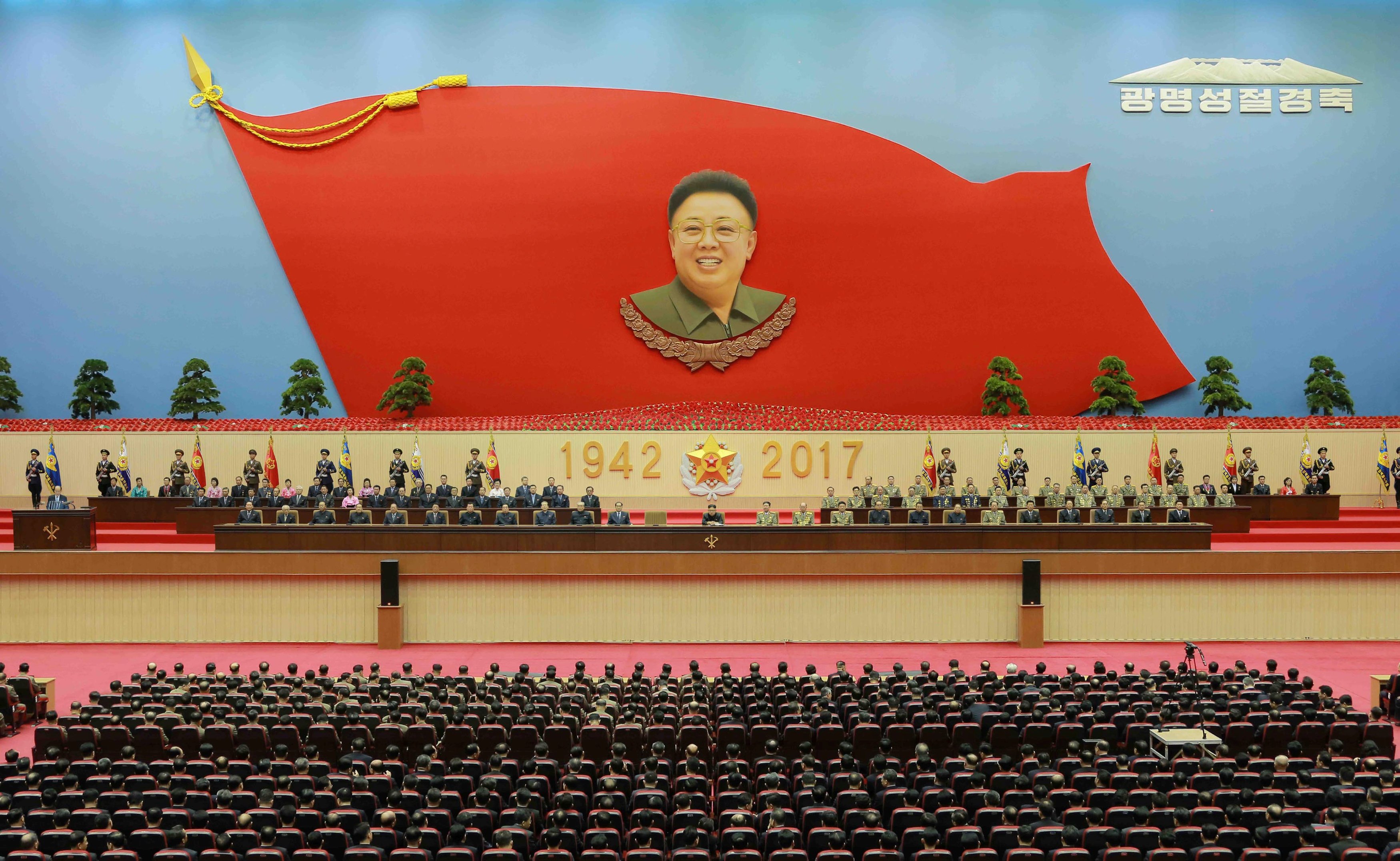 Coreia do Norte comemora 75º aniversário de Kim Jong-il