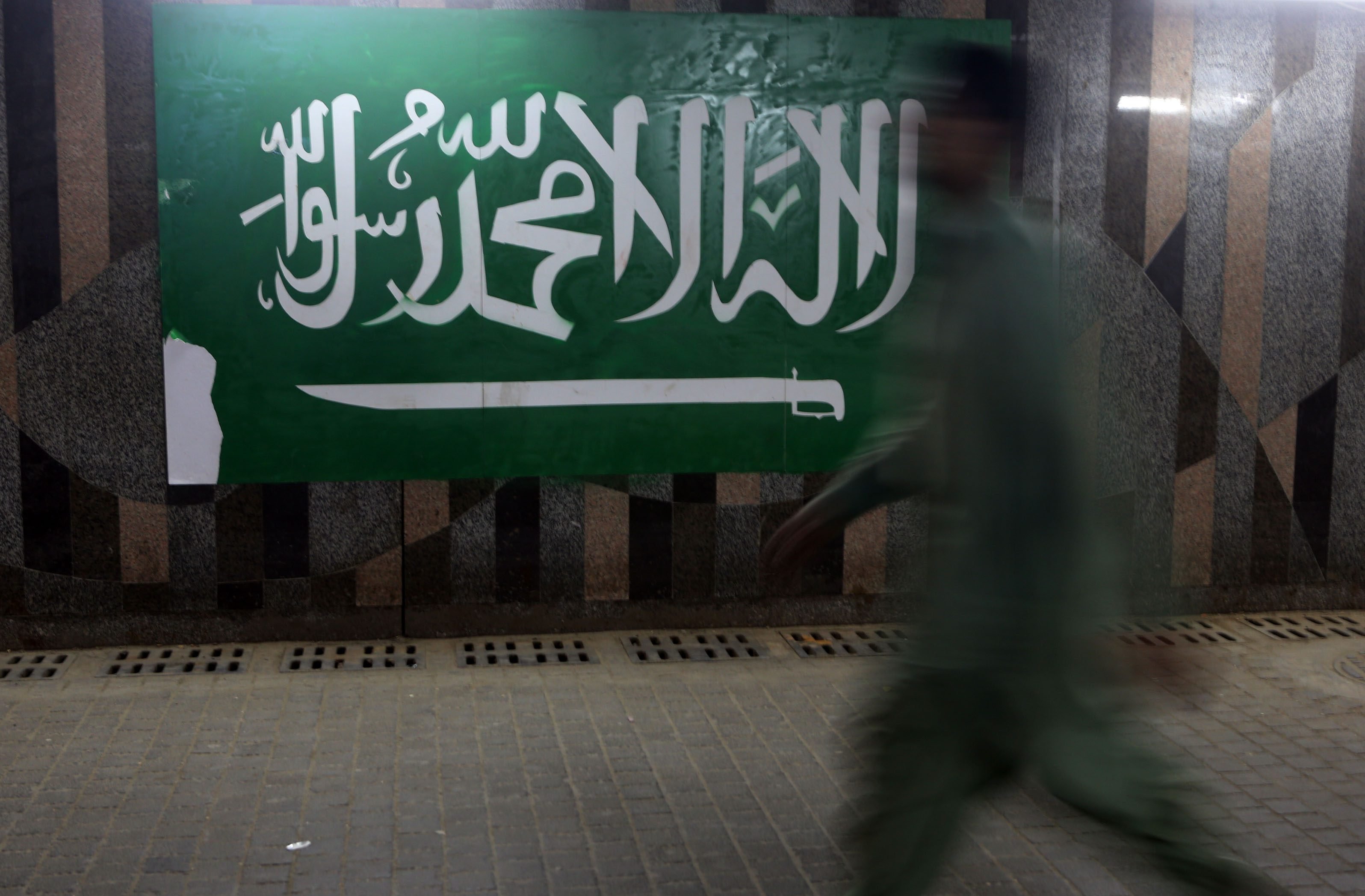 Polícia saudita detém 35 pessoas por "práticas homossexuais"