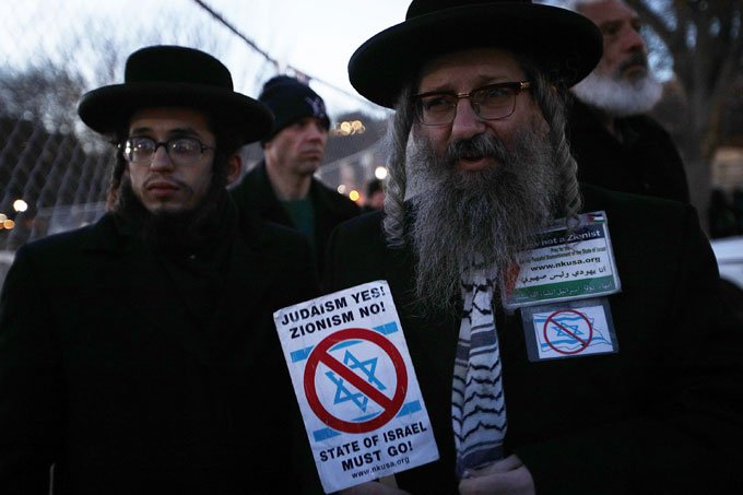 Centros judeus são esvaziados após aumento de ameaças nos EUA