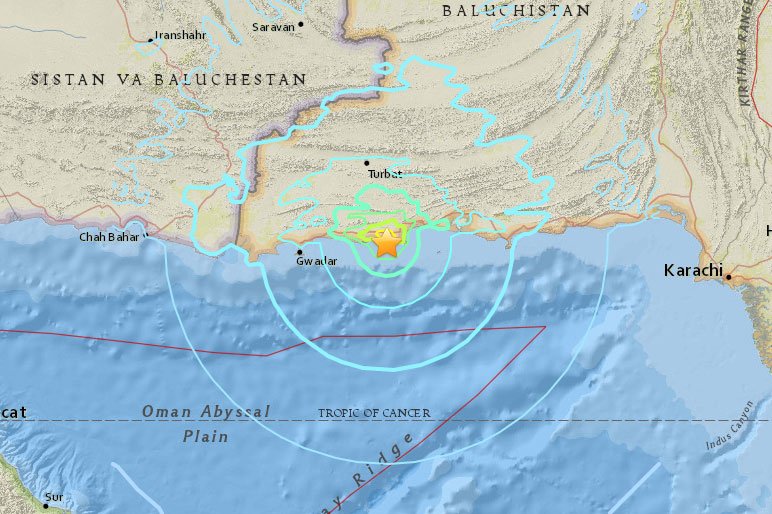 Terremoto de 6,3 graus de magnitude atinge o Paquistão