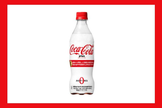 Coca-Cola cria versão "super saudável", com fibras e zero açúcar