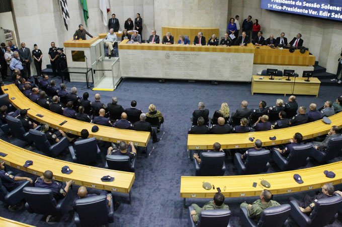 Câmara Municipal de SP anuncia corte de supersalários