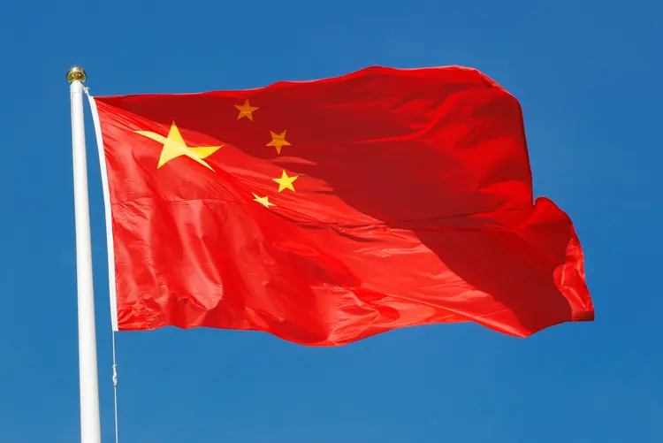 China: Fundo deve começar a operar em junho (Fotonen/Thinkstock)
