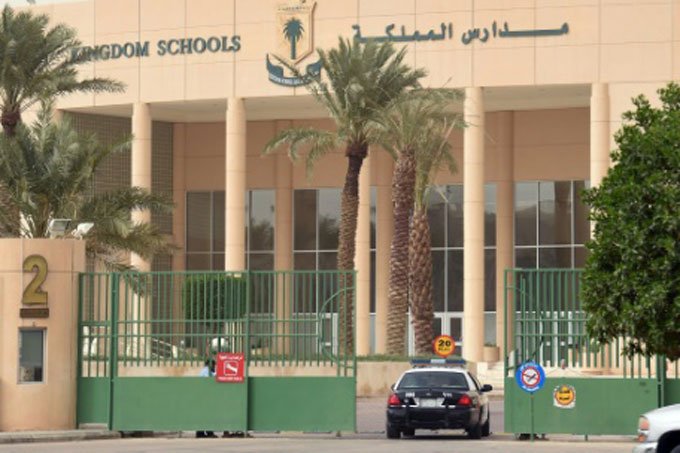 Tiroteio em escola na Arábia Saudita deixa dois mortos