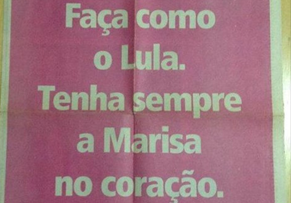 Internet descobre trocadilho da Marisa com esposa de Lula em 2002