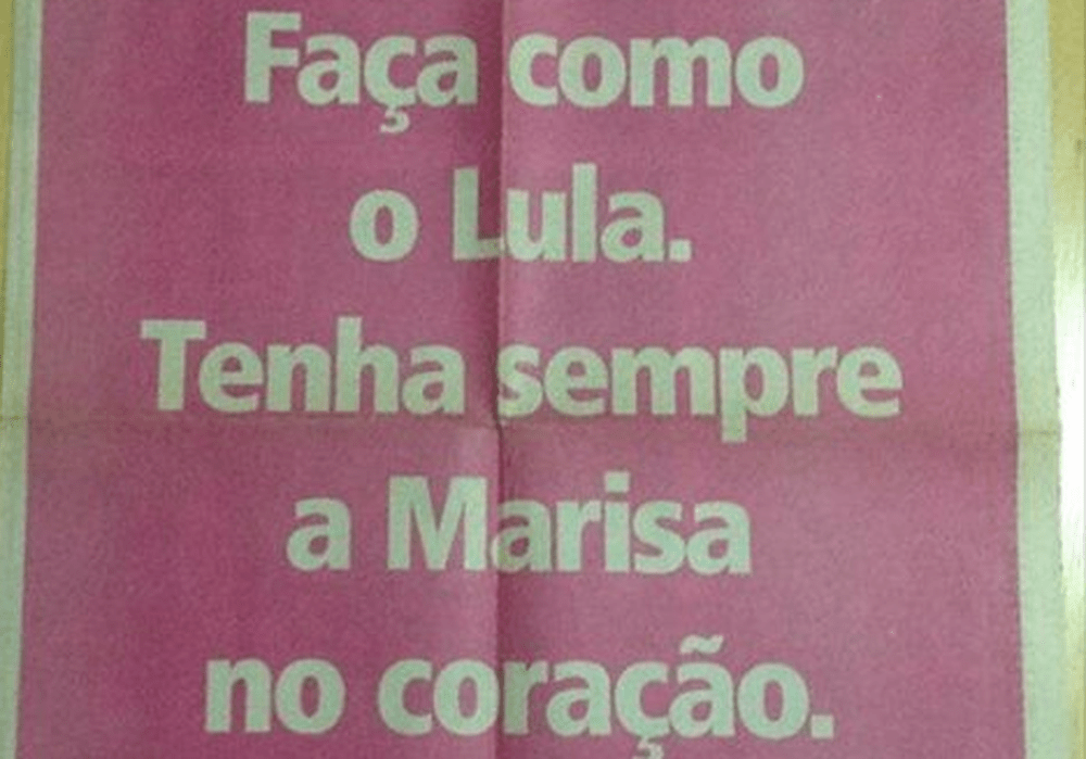 Internet descobre trocadilho da Marisa com esposa de Lula em 2002