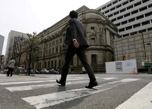 PIB do Japão cresce acima do esperado e amplia expectativas de alta de juros