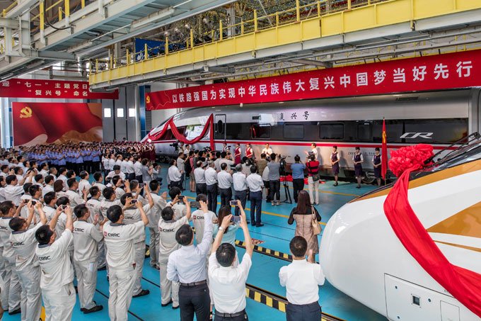 China inaugura novo modelo trem-bala que chega a 400 km/h