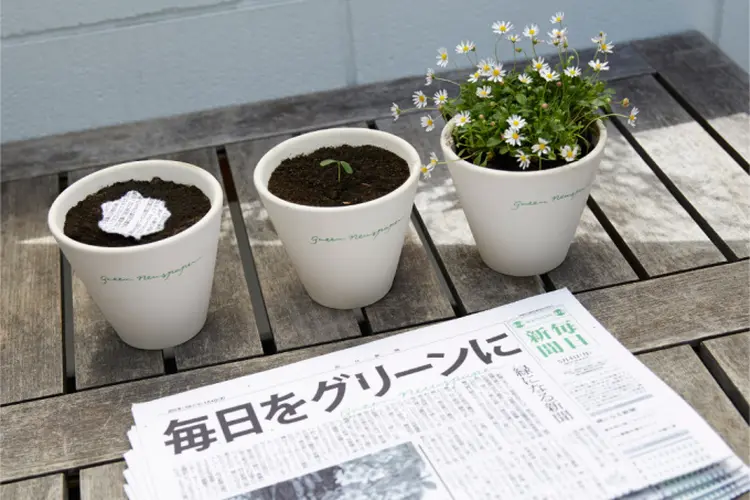 Jornal que se transforma em planta (The Mainichi/Divulgação)