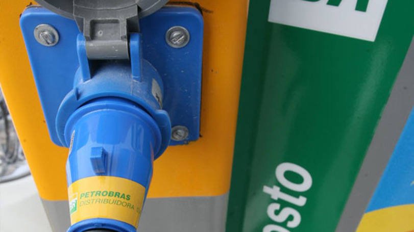 Alta da Petrobras; Venda da BR&