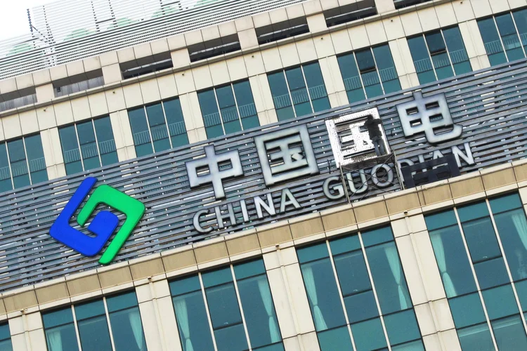 China Guodian: fusão com a Shenhua criará nova empresa, que se chamará National Energy Investment Group (foto/Reuters)