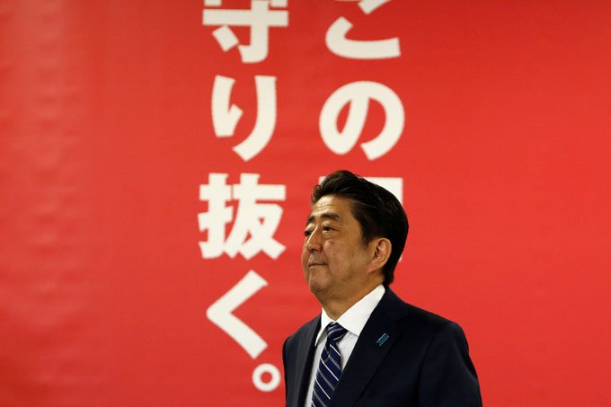 Japão estima que PIB deve crescer 1,5% em 2019