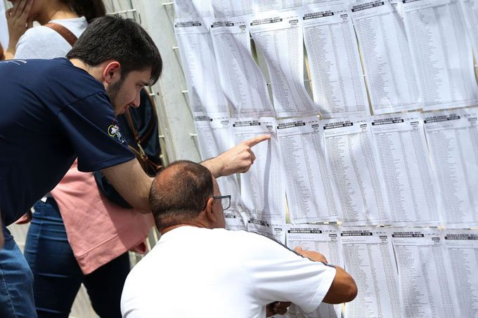 Locais de prova abrem portões para o primeiro dia do Enem