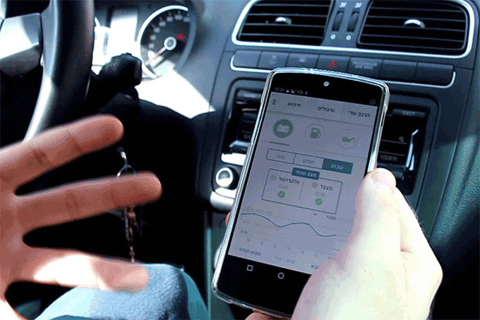 Startup do fundador do Waze muda para garantir manutenção do seu carro