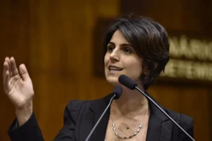 Imagem referente à matéria: PCdoB anuncia oficialmente a saída de Manuela D'ávila, após 25 anos de filiação ao partido