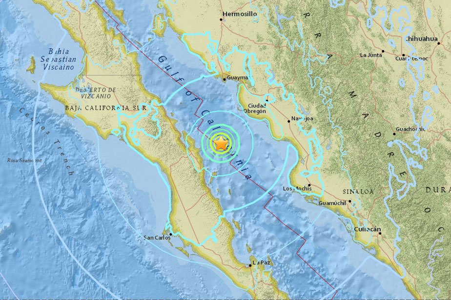 Terremoto: até o momento não foram relatados danos ou vítimas (USGS/Reprodução)