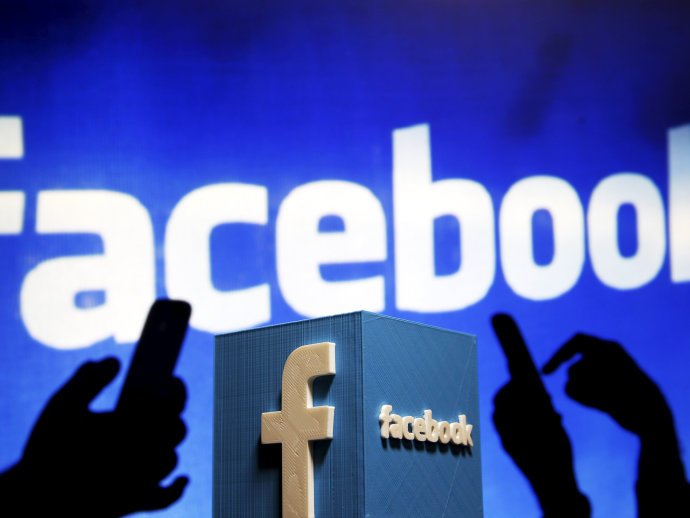 Facebook: jornal disse que os leitores poderão continuar compartilhando conteúdo da Folha em suas páginas pessoais da rede social (Dado Ruvic/Reuters)