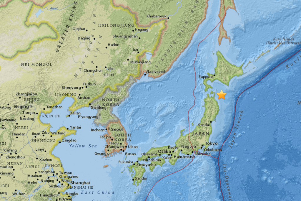 Terremoto de magnitude 6,4 atinge costa do Japão