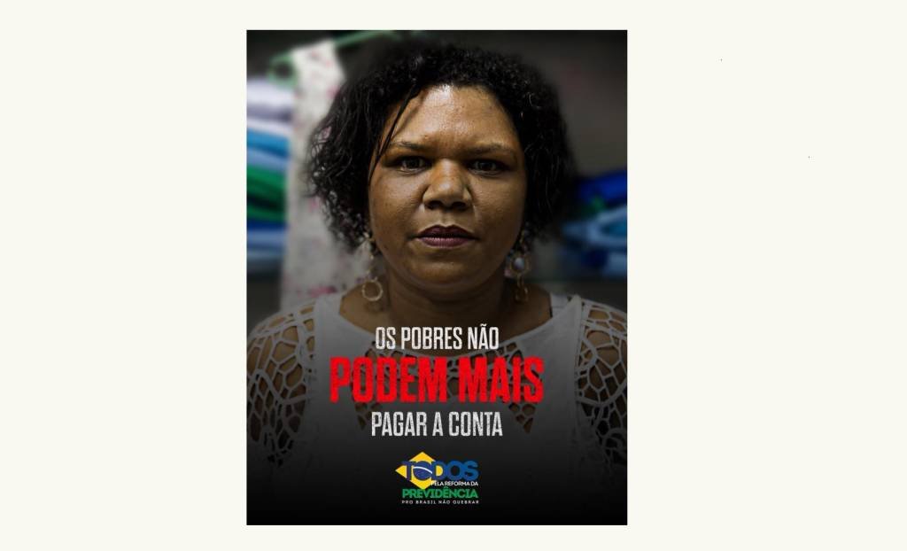 Campanha do Planalto no Facebook: posts sobre reforma da previdência (Facebook/Planalto/Reprodução)