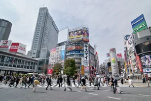 Imagem referente à matéria: Inflação do Japão atinge 4% em janeiro, maior nível em dois anos