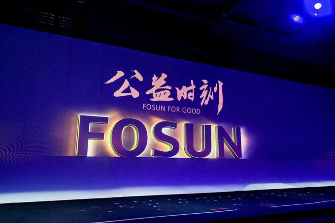 Gigante chinesa Fosun faz ofensiva nas empresas do Brasil