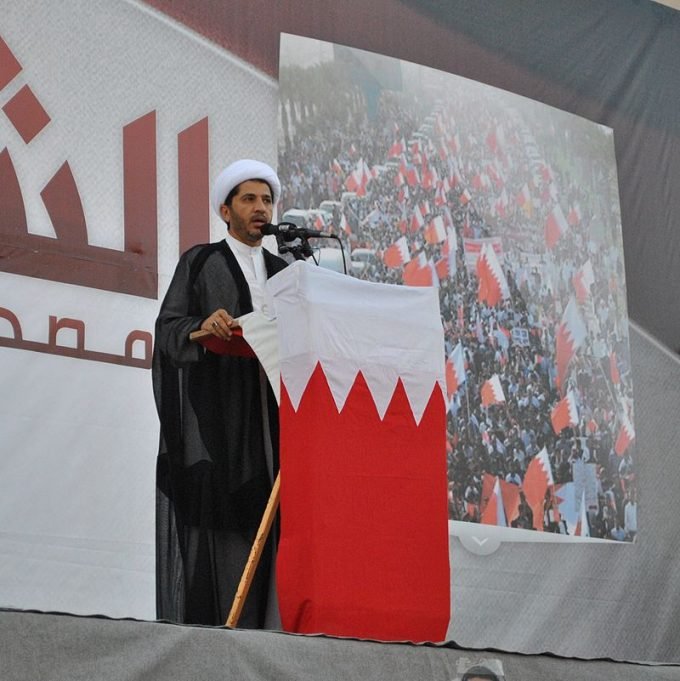 Líder opositor de Bahrein é absolvido de acusações de espionagem