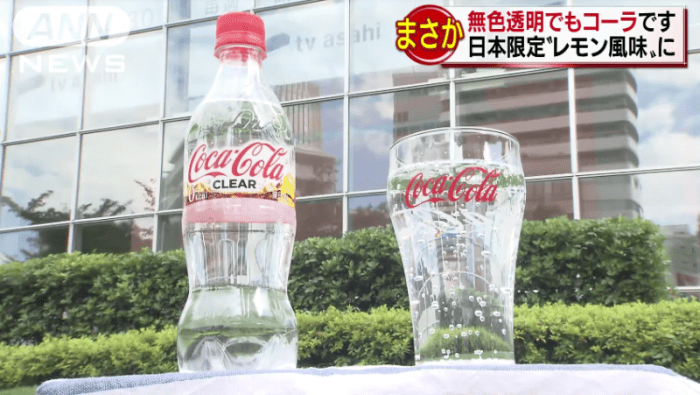 Coca-Cola lança versão transparente no Japão