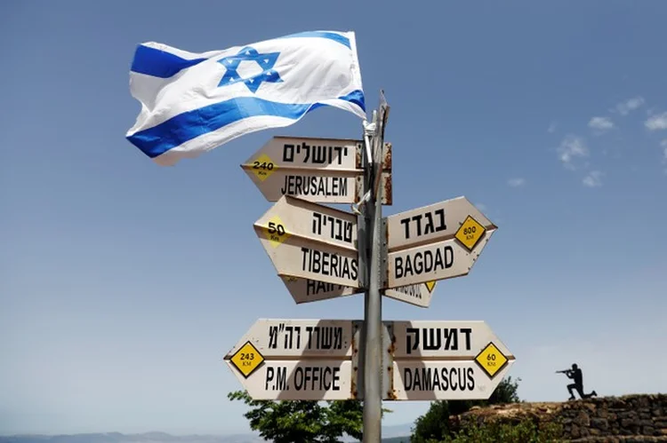 Bandeira de Israel
10/05/2018
 REUTERS/Ronen Zvulun (Ronen Zvulun/Reuters)