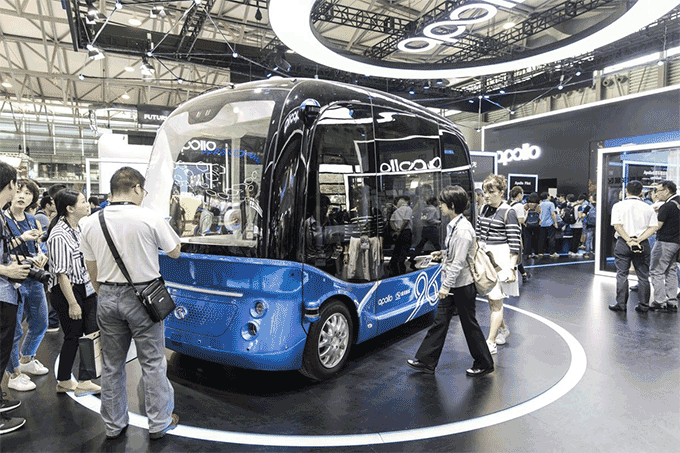 Baidu anuncia chip de IA e acelera produção de ônibus autônomo