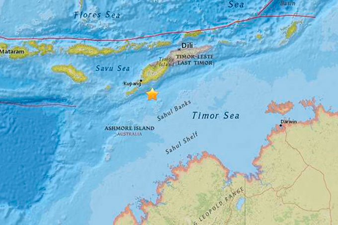  (Serviço Geológico dos Estados Unidos/Reprodução)