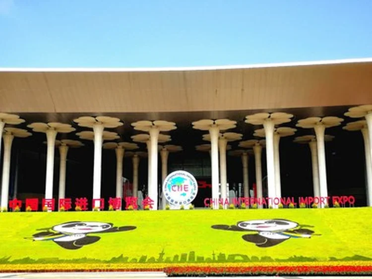 China realiza 2ª Expo Internacional: Pequim recebe mais de 1.000 líderes globais em evento de inovação e sustentabilidade
