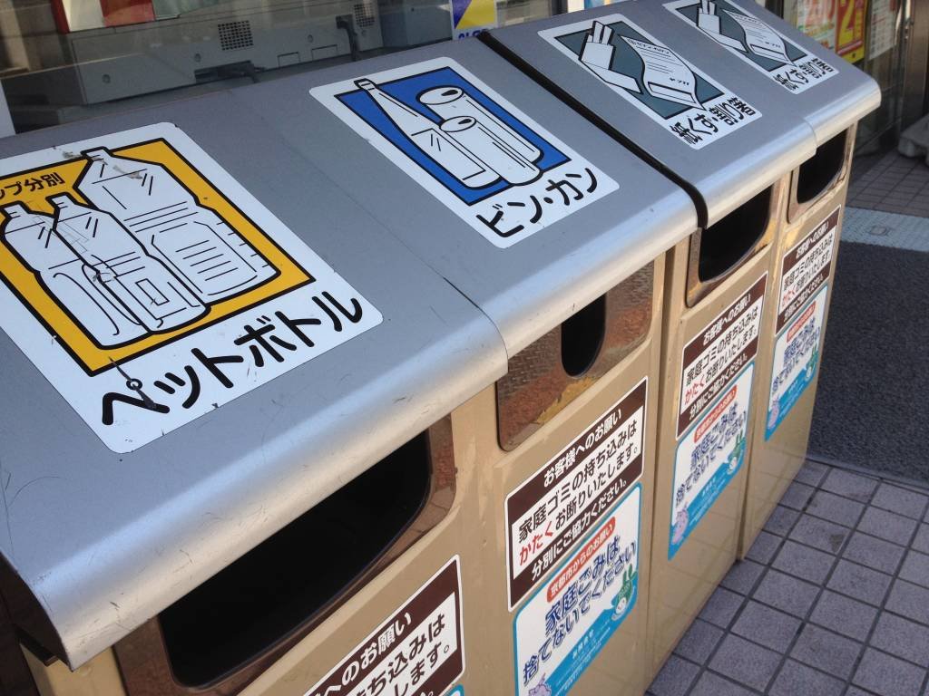 Nova legislação tenta eliminar dependência do plástico no Japão
