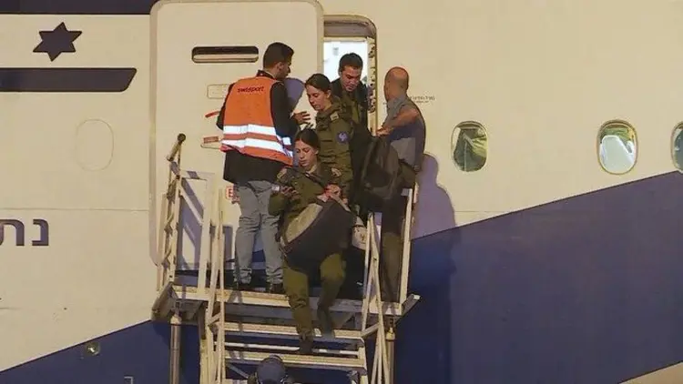 CONFINS: grupo de 136 militares de Israel ajudará no resgate às vítimas de Brumadinho  / Reprodução TV Globo