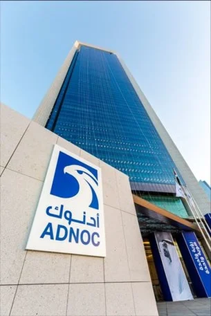 Após desistir da Braskem, Adnoc fecha a compra da alemã Covestro