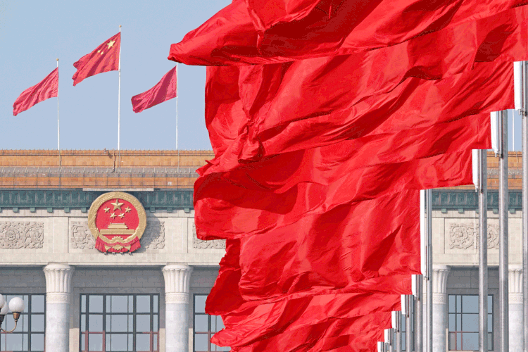 China: investimento externo totalizou US$ 15,66 bilhões no período (VCG/Getty Images)
