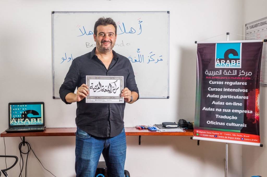 Mohamad Alsaheb: ele é proprietário do Centro de Língua Árabe, onde dá aulas (Ricardo Yoithi Matsukawa-ME/Jornal de Negócios do Sebrae/SP)