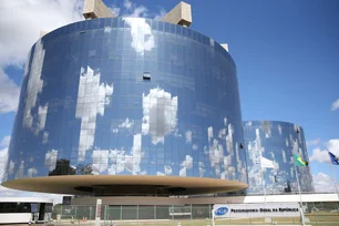 Imagem referente à matéria: PGR se manifesta contra divulgação de salários prevista na Lei da Igualdade Salarial