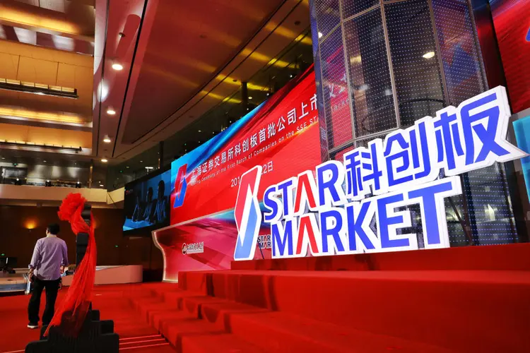 Star Market: logo do Stark Market na cerimônia de estreia da plataforma de negociação de ações (VCG/VCG/Getty Images)